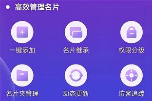 雷竞技最新官网网址截图2