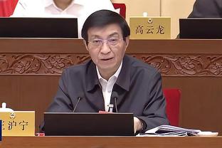 新利体育官网入口网址查询电话截图0