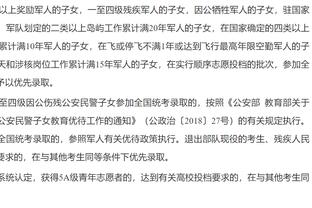 超强调整力！李月汝上半场7中1下半场9中6 全场拿下16分12板两双