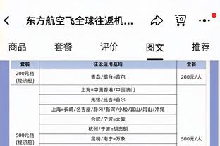 意媒：若周中欧冠输球皮奥利可能下课，伊布&阿巴特当临时主帅