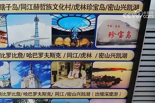 hth最新官网截图3